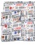 Thumbnail 4- A Fish Named Fred Hemd - Modern Fit - Print - Wiskey - mehrfarbig